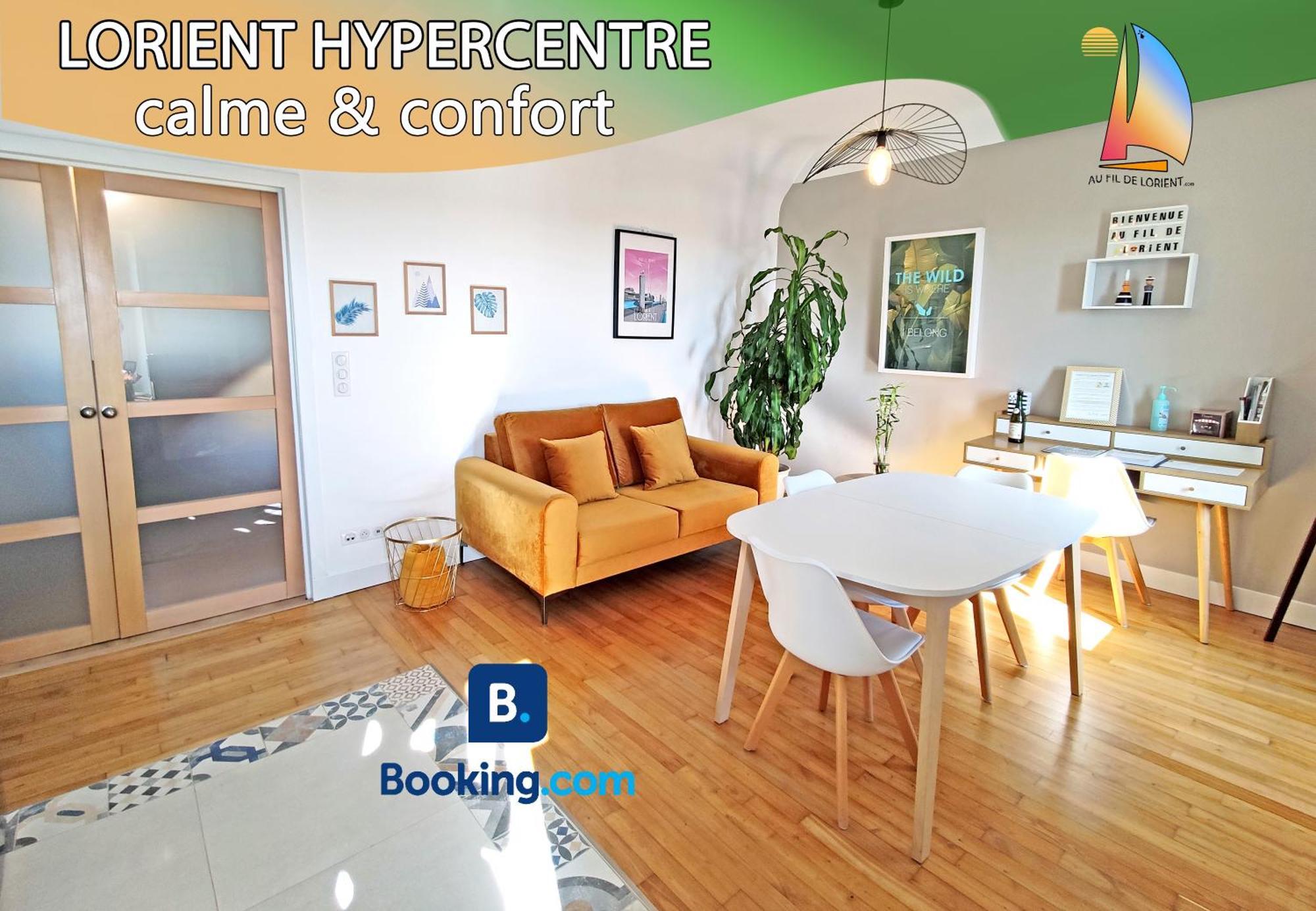 Appartement HYPERCENTRE - Calme et lumineux. AufildeLorient Extérieur photo